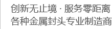 草莓日逼视频