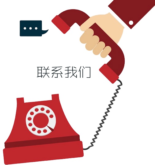 1594041480558936.jpg 聯係草莓色版APP免费下载.jpg