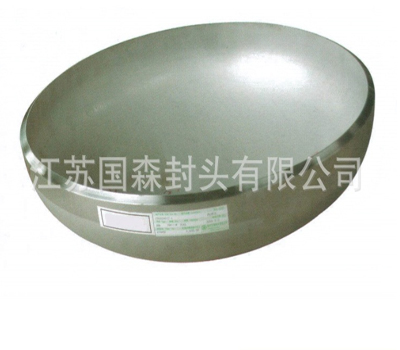 碟形封頭生產廠家 碟形封頭生產廠家