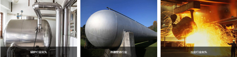 草莓日逼视频產品應用領域 草莓日逼视频產品應用領域