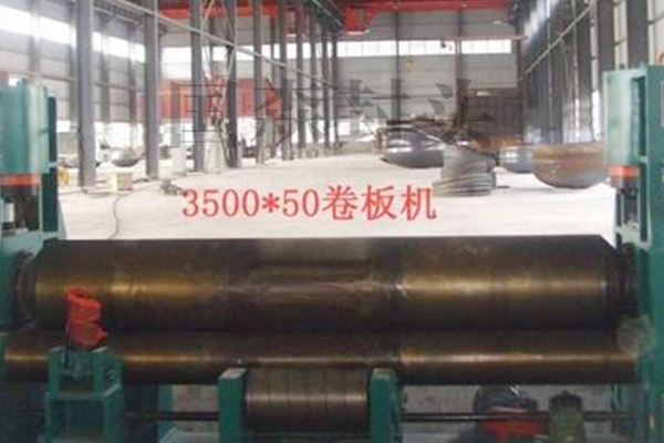 麗水大口徑錐形封頭加工定做
